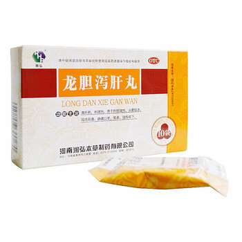 润弘 龙胆泻肝丸 6g*10袋 清肝胆利湿热头晕目赤耳鸣耳聋口苦 3盒装