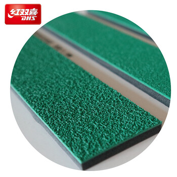 红双喜dhs羽毛球地胶红双喜羽毛球运动地胶db50848mm红双喜羽毛球器材