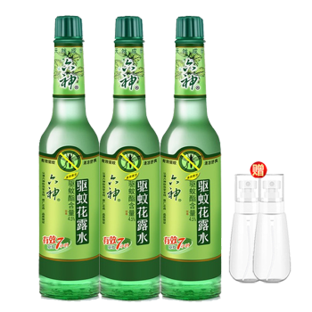 六神經典驅蚊花露水195ml*3瓶