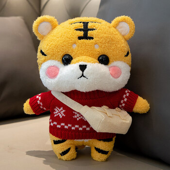 2022虎年吉祥物公仔老虎玩偶毛絨玩具小号新年礼物布娃娃可爱女孩