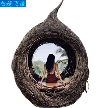 网红吊篮阳台吊椅巴厘岛网红藤编鸟巢椅秋千景区拍摄道具悬挂吊床大型