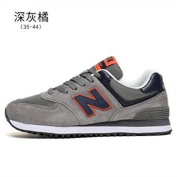 新百伦领跑(xinbailunlingpao)新百伦官网574休闲运动鞋nb女鞋男鞋