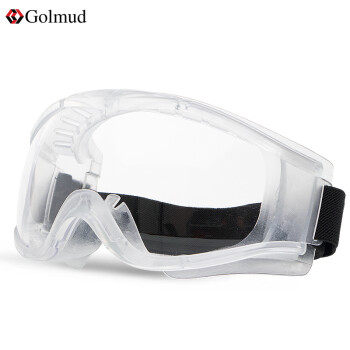 Golmud 护目镜 防雾 防沙尘 眼睛防护罩 骑行 防液体飞溅 眼镜 GM2041磨砂款