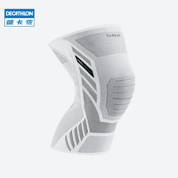 迪卡侬男式女式左右护膝5004102037新款单只白色4347cm