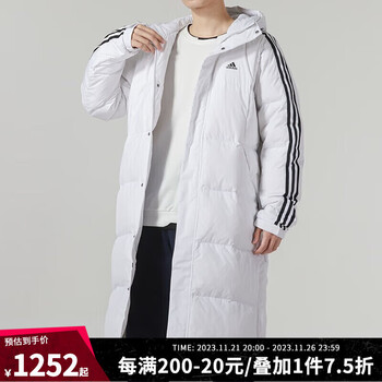 阿迪达斯adidas阿迪达斯羽绒服男保暖防风中长款过膝休闲运动外套it