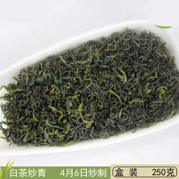 常熟虞山白茶2021年新茶叶虞山工艺绿茶250g白茶炒青