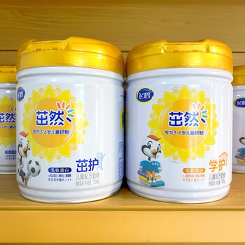 南美豹食怀茁护壮护儿童营养奶粉700克新日期实体可追溯源码直发壮护