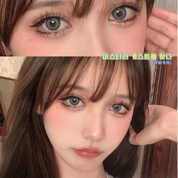 monica mor维mi绿紫棕美瞳14.5mm大直径年抛彩色隐形眼镜 红色 0度