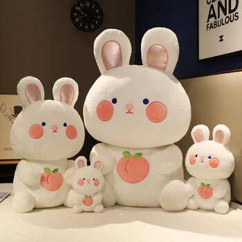 吉米兔(jimitu)水果兔子可爱卡通毛绒玩具呆呆兔大号卡通玩偶娃娃呆萌