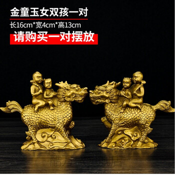 一对龙凤送子麒麟【图片 价格 品牌 报价】-京东