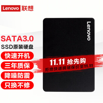 루Lenovo SSDԭװ̬Ӳ ʼǱ ̨ʽͨ SATA3 1T