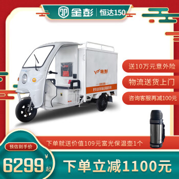 1.5׳綯ֳֳͻʽרðȫ 150䵵ƿ15췢 㳵60V/1000W޵޳