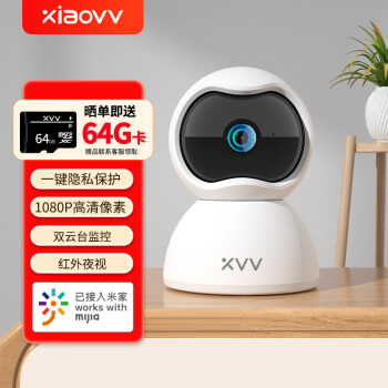 xiaovv ͷ300ֻԶ̺ҹ360̨תڼÿɶԻһڱ ഺ桿1080P +64Gڴ濨