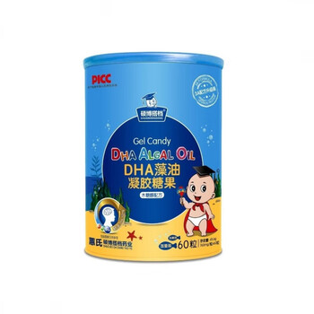 恒愎食怀硕博搭档惠氏dha藻油幼儿惠氏dha藻油发育记忆成长3宝宝成长3