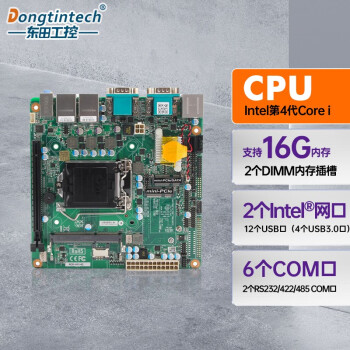 Dongtintech ﹤ҵMini-ITXH81Ƕʽ4SIM˫ǧ DTX-JH81MC I3-4150/4G/128G