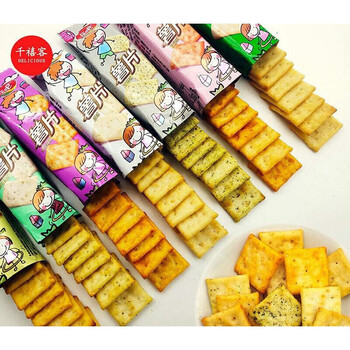 乐吧薯片散称小包装25克马铃薯片非油炸食品小饼干脆儿童零食芥末味28