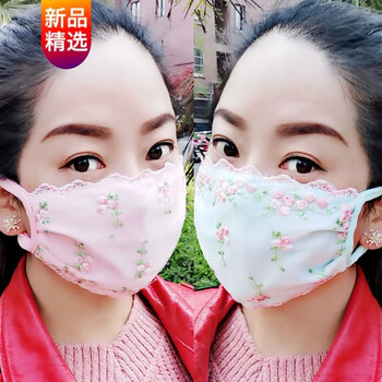 新款两只装口罩女蕾丝透气韩版防尘可清洗薄款布口罩康乃馨粉色蓝色