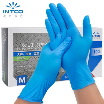 英科医疗（INTCO）一次性丁腈手套家务清洁厨房实验室酒店无粉防水劳保手套M中码