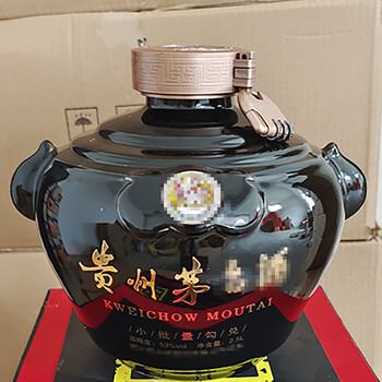 奔强贵州茅台镇空酒瓶5斤10斤装酱藏酒坛子家用收藏密封酒壶罐茅型瓶5