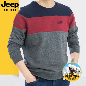 JEEPTԲʿƴɫﶬtװ TS6061 L140-155ﴩ