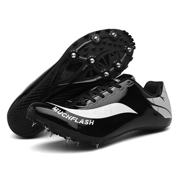 钉鞋钉子s9钉鞋鞋钉子鞋钉子劲风钉鞋田径短跑男钉子鞋女中考体育生中