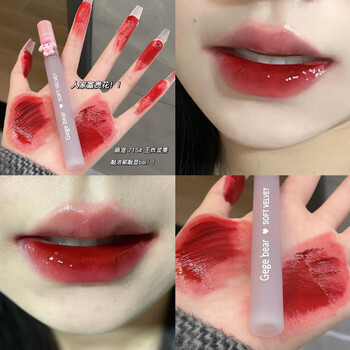 睫蓓萌宠水润镜面口红 显色持久不易沾杯水光果冻嘟嘟唇口红 718#王炸
