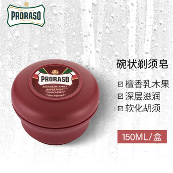 PRORASO ʿֶʪκͳ ̴-ƼԷ