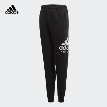 adidas yb sid pant