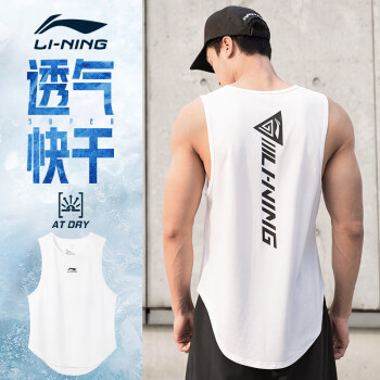 LI-NING˶ļ˶ٸɶܲѵ͸