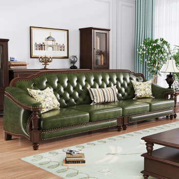 淘美庭美式沙发全实木沙发真皮美式沙发樱桃木客厅套房沙发头层牛皮