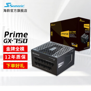 Seasonic ϵԴԵԴ750W/850W/1000W/1300W콢ƵԴͣ Prime GX ȫģ750W