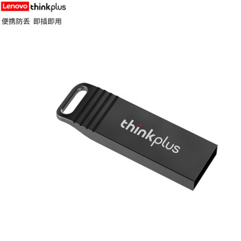  thinkplus USB2.0 弴U ֻƽ MU221  8G