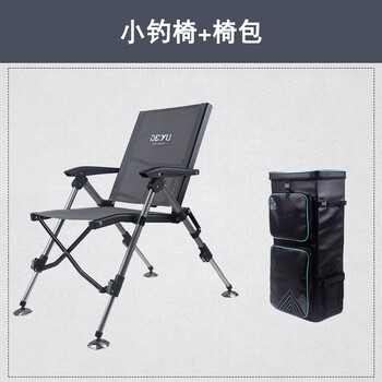 连球得渔新款钓椅全地形超轻折叠可躺便携钓鱼椅户外坐躺凳子野钓承重