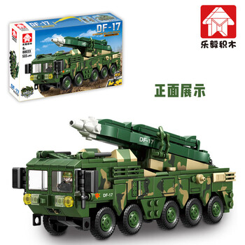乐高(lego)东风-17导弹车装甲车模型男孩子军事拼装积木玩具 东风17