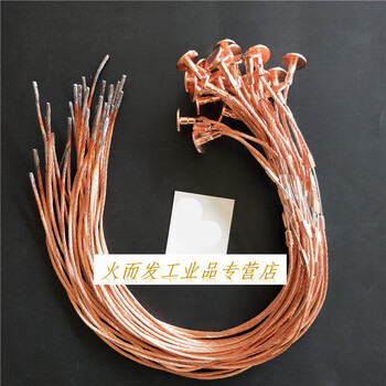 高压熔丝带扣10kv5a10a20a50a100a变压器跌落式熔断器令克保险丝 40a