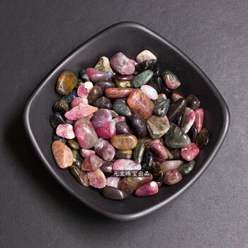 天然巴西碧玺碎石碧玺水晶原石裸石饰品摆件旺夫石供曼扎宝石消磁 100