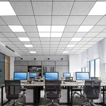 雷士照明(nvc)雷士平板灯600x600led办公室集成吊顶石膏板铝扣矿棉板