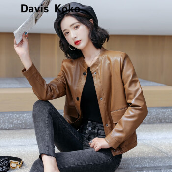 Davis Koko ߶Ʒ ƤŮװ2022¿̿Ƥпʱаٴ³ ɫ 4XL