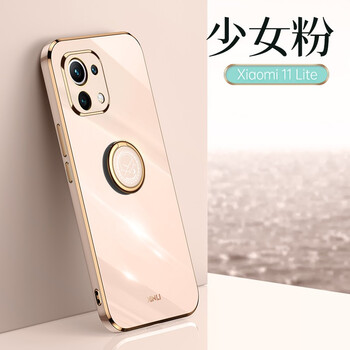 麦阿蜜 小米11青春版手机壳米11青春版保护套个性创意镜头全包防摔