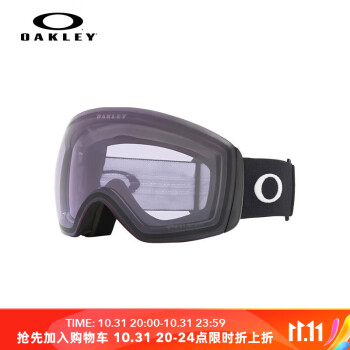 Oakleyŷ˶ѩŮ͸Ŀ۾ FLIGHT DECK L 0OO7050-97