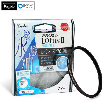 KenKo ձ ϸ߱ PRO1D Lotus ͷˮ ΢ 58mm˾ Lotus 40.5mm