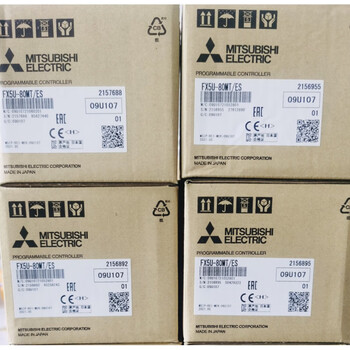 三菱PLC FX5U-64MT/ES FX5U-32MT/ES 80MT FX5U-32MR/ES FX5U-80MT/ES でお得に通販 三菱 FX5U-32MR/ES その他