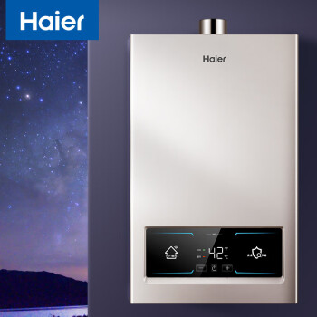 Haier13ȼˮȻ ECO  JSQ25-13WG3(12T)U1