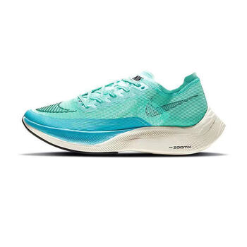 马拉松二代男女运动跑步鞋 蓝绿纯源碳板 42