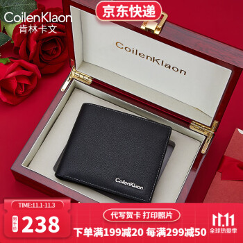 CoilenKlaonǮж̿ƤʿǮͷţƤӳǮϹְʵ ɫCK258-1(ʵľ/)