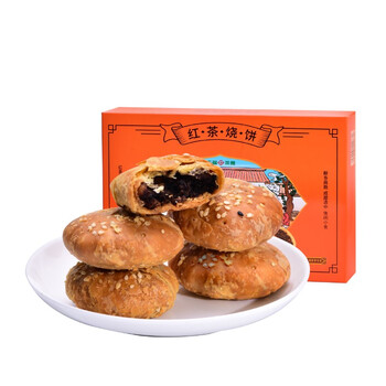天福茗茶茶食早餐传统糕点休闲零食梅干菜猪肉酥饼红茶烧饼180g