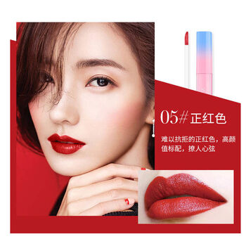 人气ins抖音超火平价小众口红镜面唇釉不掉色防水学生款05正红色