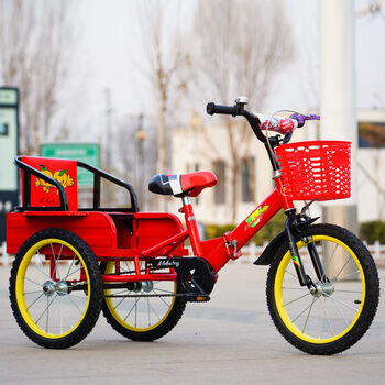 qulebear儿童三轮车脚踏车双人带斗可折叠2-6-10岁大号充气轮胎 中国