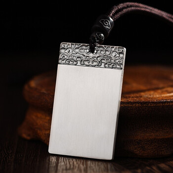 999足银平安无事牌吊坠男祥云项链银挂件女刻字 平安无事牌小号约18克