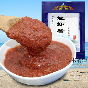 蜢虾酱即食虾子酱烟海海鲜酱山东特产虾酱烟台虾酱80克10袋原味